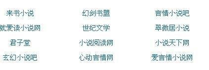 三更视频app下载